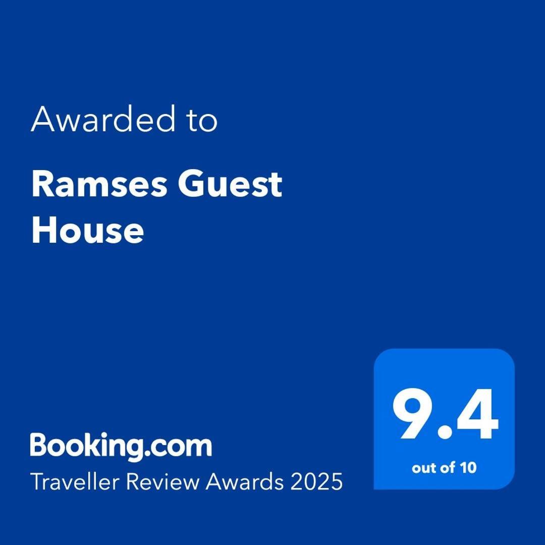Ramses Guest House Kafrat al Jabal Exterior photo